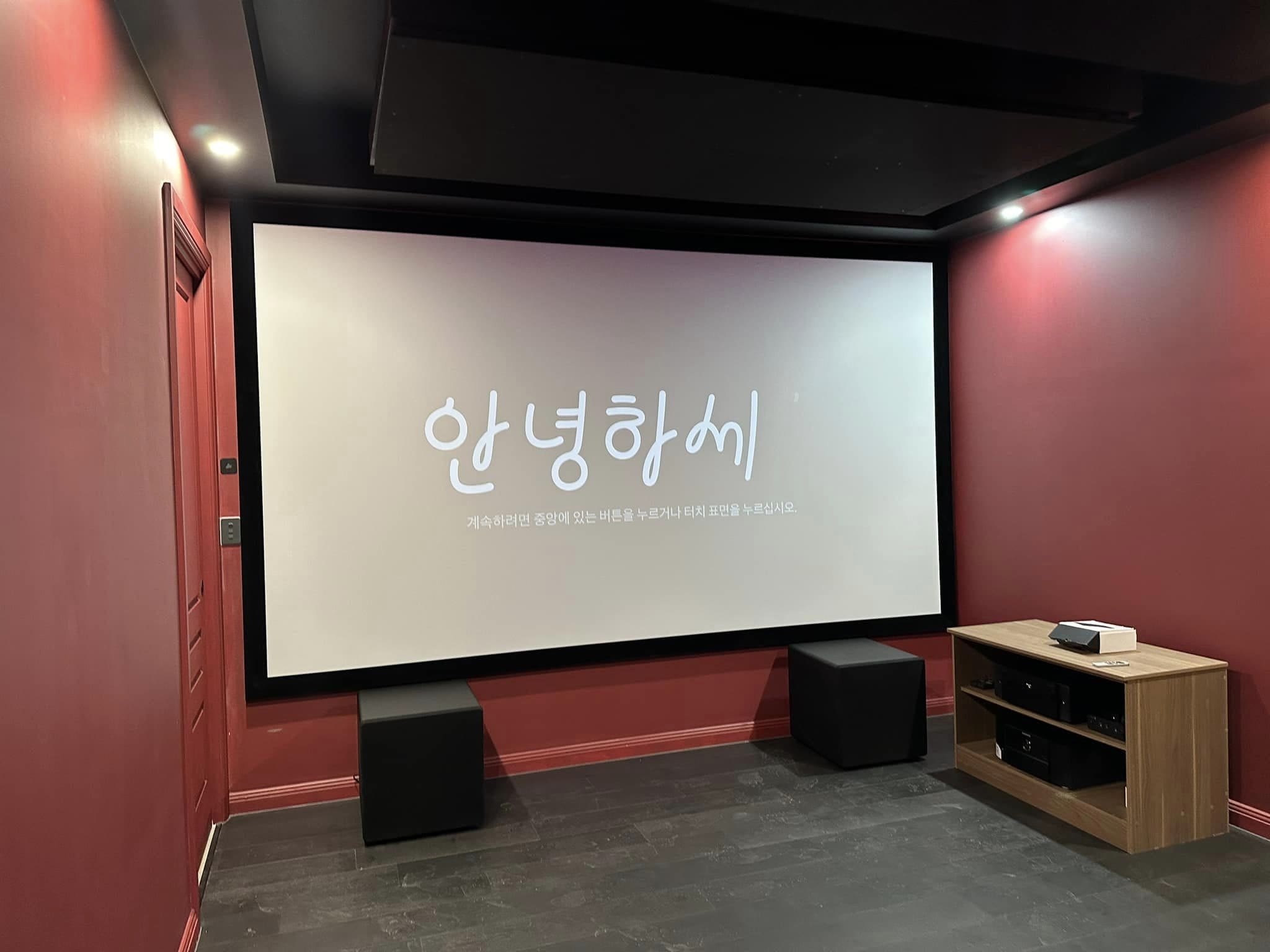 Cinema Room, Colebee